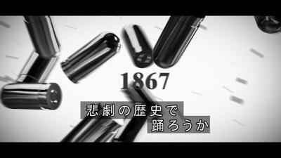 エゴロック(自主制作)