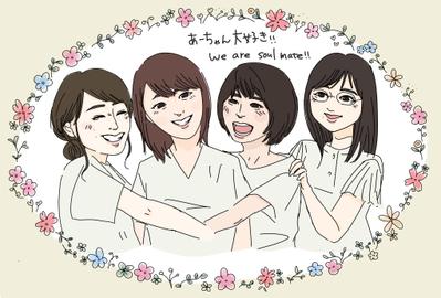 仲良し４人組の似顔絵イラスト