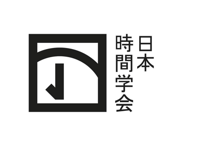 日本時間学会のロゴ制作