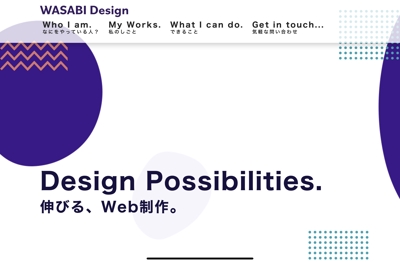 WASABI Design