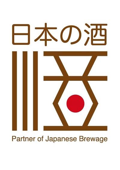 一般社団法人日本の酒ロゴデザイン