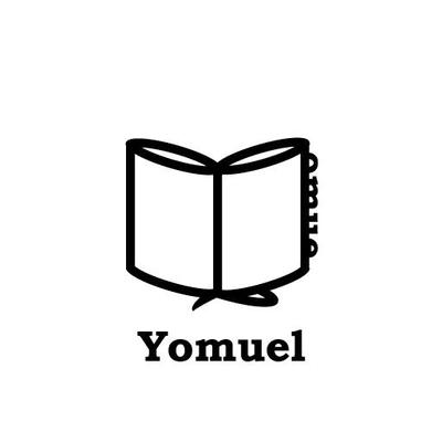 本読んで、なにエル？ Yomuel