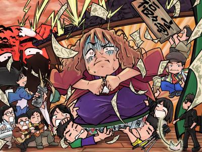 劇場パンフレット表紙イラスト