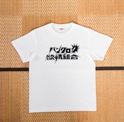 殿上湯オリジナルブランドTシャツデザイン①