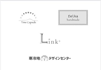 ブランドロゴ
