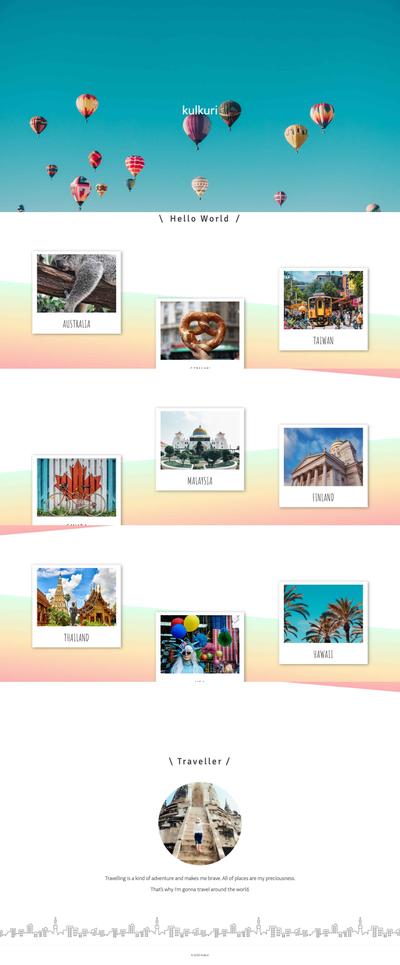 ギャラリーサイト