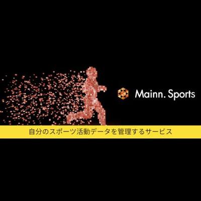 Mainnサービスのリリース