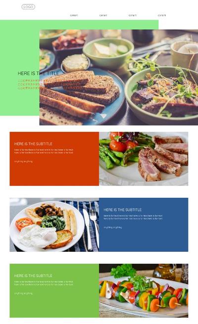 【テーマ】料理紹介サイト