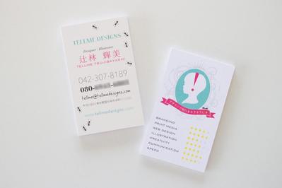 TELLME DESIGNS名刺