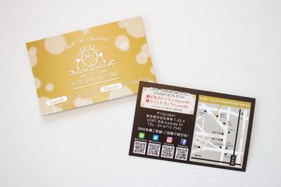 飲食店様のショップカード
