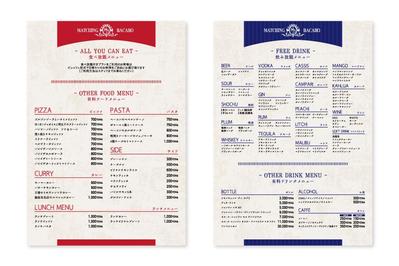 飲食店様のメニューブックデザイン