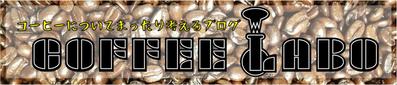 Wordpressによるブログデザインと開設