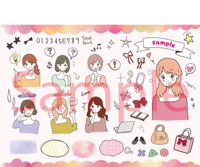 女性向けイラスト素材制作