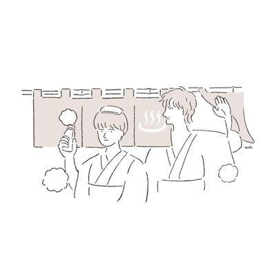 人物