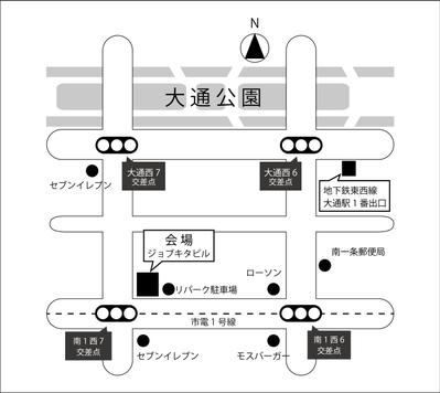 地図サンプル制作