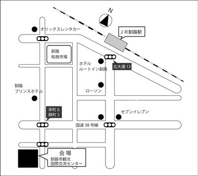 釧路和商市場様現地案内地図