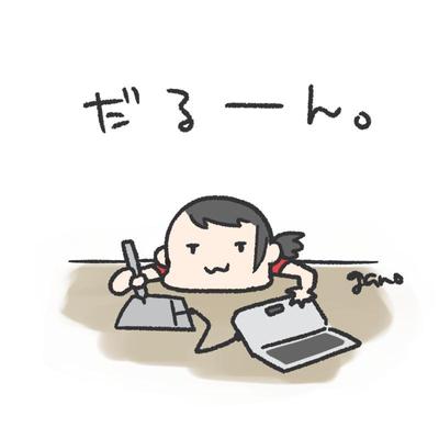 なまけもの