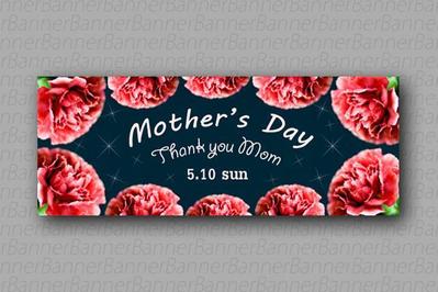 Mother's Day Banner-3　650×250