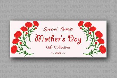Mother's Day Banner-4　650×250