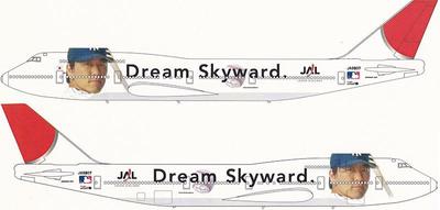 日系航空会社機体広告マーキングデザイン制作