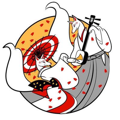 きつね