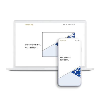 ポートフォリオサイト