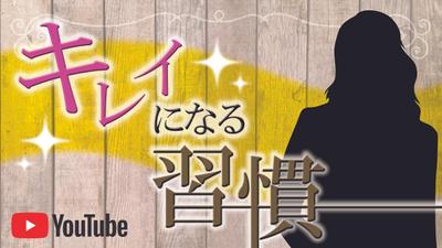 youtubeサムネイルサンプル02