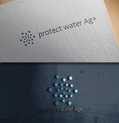 消臭・除菌剤「protect water Ag+」ロゴデザイン案