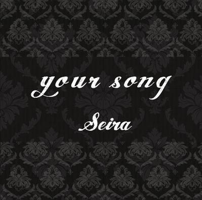 CDジャケデザイン　Seira 3rd