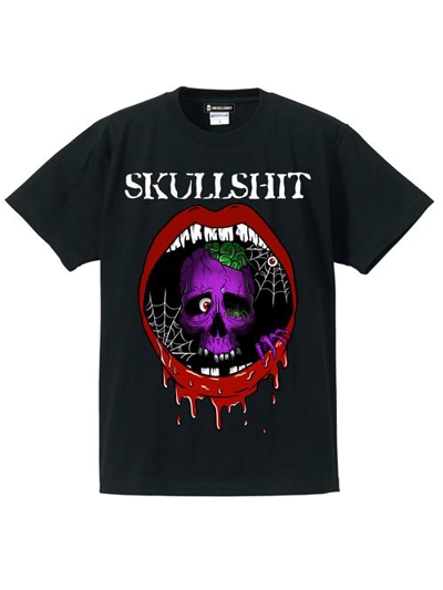 5-SkullShit