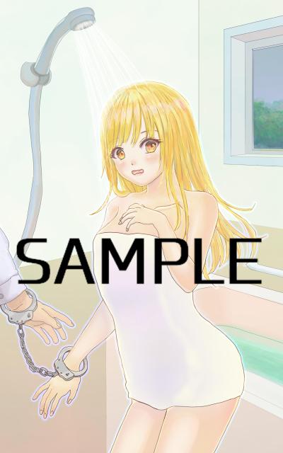 本の挿絵イラスト
