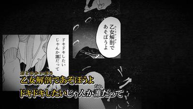 動画テロップ入れ