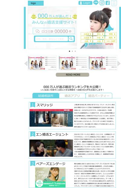 HPデザイン