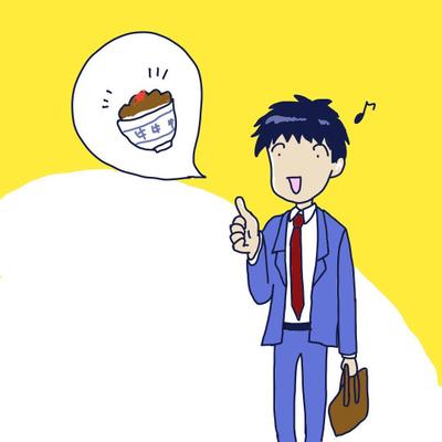 個人サイトの挿絵