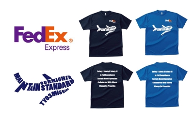 国際宅配便・海外運送FedEx（フェデックス）オフィシャルウェアデザイン