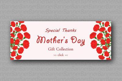 Mother's Day Banner-6　650×250
