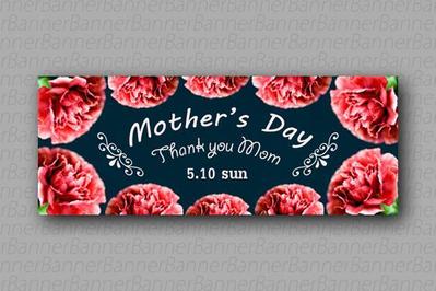 Mother's Day Banner-7　650×250