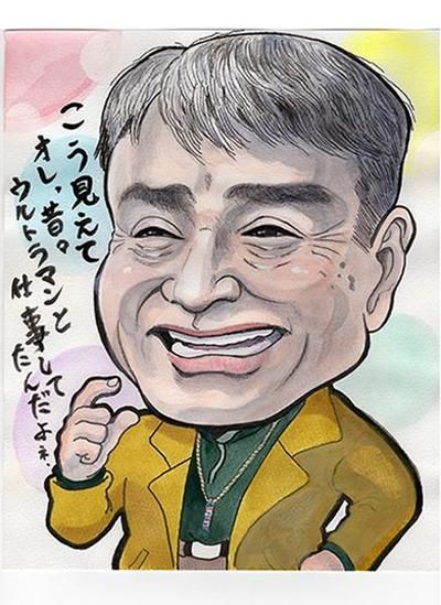 コミカル大顔絵