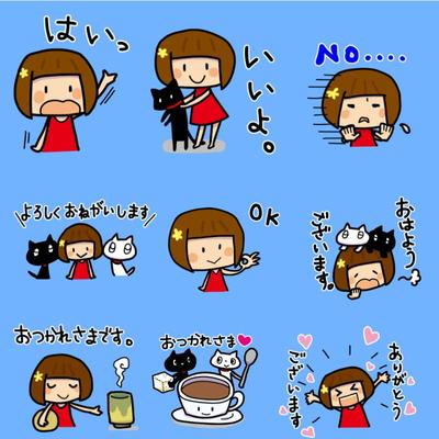 女の子と猫LINEスタンプ制作