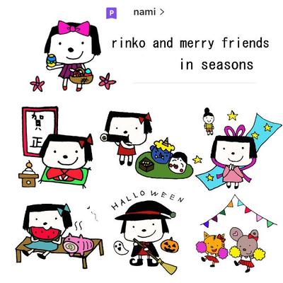 LINE STAMP ~ rinko and merry riends in seasons