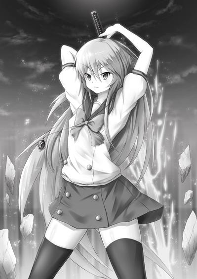 灼眼のシャナ モノクロ