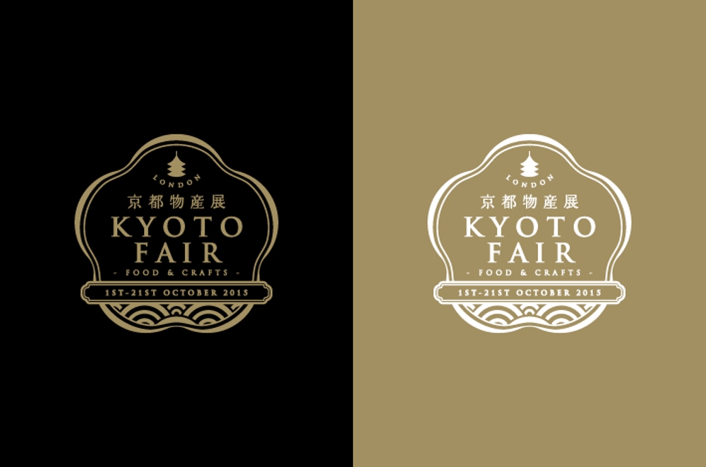 京都物産展・ロゴ