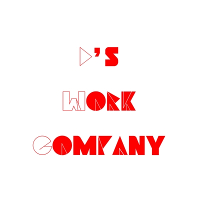 合同会社D's Work Company 会社ロゴ