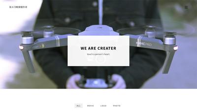 自身のポートフォリオサイト『YVF -Yutenji Video Factory-』