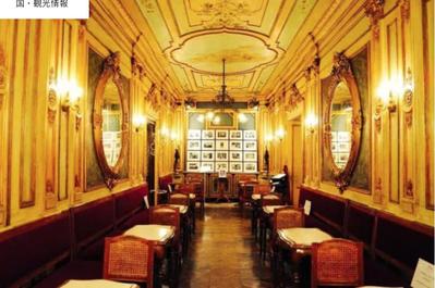 ヴェネチアにある世界最古のカフェ「カフェ・フローリアン」の５つの魅力