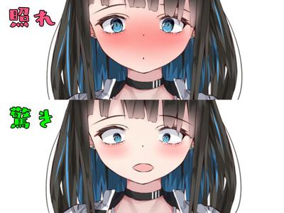 世界に一つ貴方だけのvtuberをお作りします！