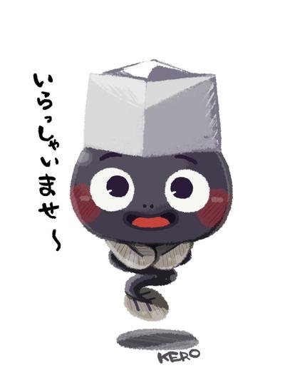 うなぎ屋さんのマスコットキャラクター