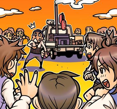 クロスワード誌パクロス・挿絵