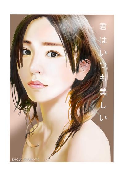 新垣結衣ちゃんの似顔絵イラスト
