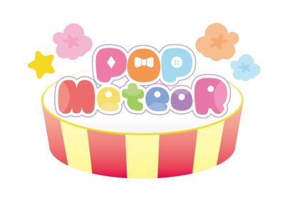 『POP MeteoR』ロゴ制作